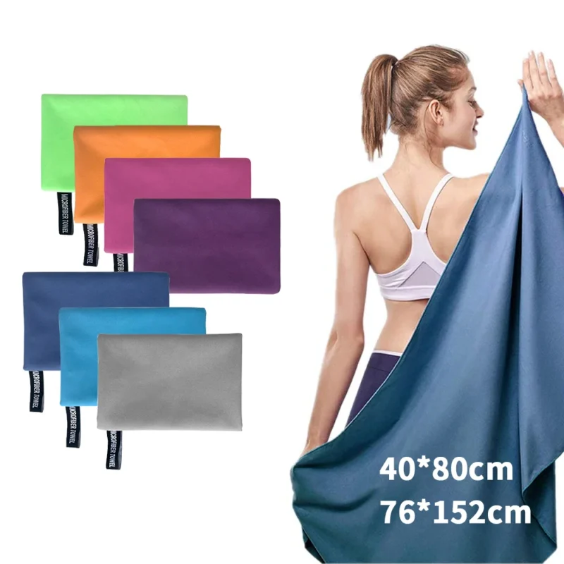 Serviette microfibre de sport